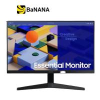ราคา จอมอนิเตอร์ SAMSUNG MONITOR LS24C310EAEXXT (IPS FHD 75Hz) by Banana IT (22966026894)
