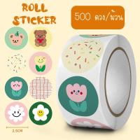ราคา สติ๊กเกอร์น่ารัก สติ๊กเกอร์ตกแต่ง sticker circle scrapbook สติ๊กเกอร์ลายหมี ดอกไม้ น่ารัก pastel thank you DIY sticker (23970854417)