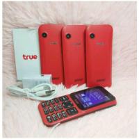 ราคา True Super HERO 4G Super Entertainment plus(เครื่องใหม่ รับประกันศูนย์แท้) (15740743774)