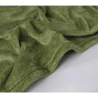 ราคา ผ้าห่มขนนุ่ม สีเขียวขี้ม้า ขนาด60x80นิ้ว (11661825527)