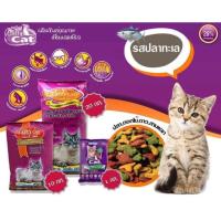 ราคา อาหารแมวแคทตี้แคท20kg (846376267)