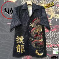 ราคา เสื้อเชิ้ตผ้าไหมอิตาลี ลายมังกรฮาวาย A194 (24959702974)