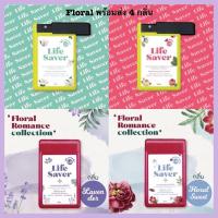 ราคา Life Saver 4 กลิ่นใหม่ “Floral Romance Collection”(มีฝาปิดไม่ซึมง่าย) (6579284473)