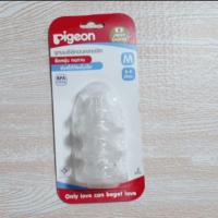 ราคา จุกนม Pigeon classic พีเจ้น (3433788207)