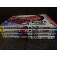 ราคา หนังสือการ์ตูนบากิจอมประจัญบาน ภาคพิเศษ กำปั้นประจัญบาน SCARFACE สคาร์เฟส เล่ม1-4 (หนังสือมือสอง) สภาพ 65% (3070336505)