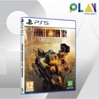 ราคา [PS5] [มือ1] Front Mission 1st : Remake Limited Edition [PlayStation5] [เกมps5] (18895937134)
