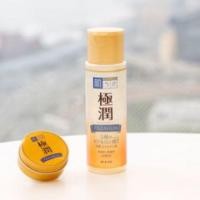 ราคา Hada labo Gokujyun Premium สีทอง (873855562)