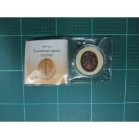 ราคา พระกล่อง พระเหรียญ พระผง พระหล่อ พระบ้าน พระสมเด็จ [มือ2] 003 (23834712486)