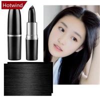 ราคา Hw แท่งย้อมสีผมชั่วคราว รูปลิปสติก สีขาว แบบใช้แล้วทิ้ง สําหรับปิดผมขาว R3V7 (25760351935)