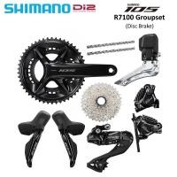 ราคา ชุดเกียร์ Shimano 105 Di2 12speed Disc Brake R7170 (7100) ใหม่ล่าสุด ดิสเบรค เต็มกรุ๊ป พร้อมใบดิส (20062715021)