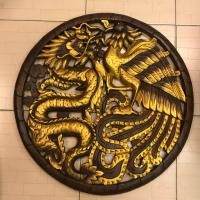 ราคา งานไม้ แผ่นไม้แกะสลัก ทำจากไม้สัก ฉลุลายมังกร นกฟินิกส์ ตกแต่งด้วยสีทอง ขนาด 60 ซม. Teak wood carving 60cm. (25807480215)