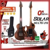 ราคา กีต้าร์ไฟฟ้า Solar GC1.7D LTD สี Aged Natural Matte - Electric Guitar Solar GC1.7D LTD ครบชุด เต่าเเดง (23816429503)