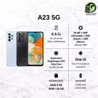 ราคา Samsung A23 5G ( RAM 8GB + ROM 128GB ) เครื่องศูนย์ไทย ประกัน1ปี (20051792839)