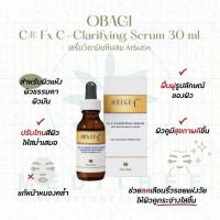 ราคา [Pre Order5-7 วัน] OBAGI - C® Fx C-Clarifying Serum 30 ml (12426055996)