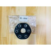 ราคา ยางยอยเพลากลางตัวหน้า BMW E21 E28 E30 E36 (11641219445)