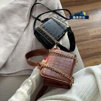 ราคา พร้อมส่ง Croco Mini กระเป๋าลายหนังจระเข้ มีสายโซ่ มี 3 สี ดำ, อิฐ, มะฮอกกานี (5557027382)