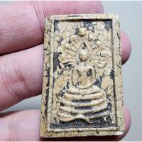 ราคา พระสวย ตรงรูป พระสมเด็จ ปรกโพธิ์เก่า ลูกค้าฝาก สภาพสวยมาก เก่าเดิม สภาพหิ้ง (25301654845)