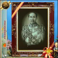 ราคา กรอบหลุยส์ใส่ผ้ากำมะหยี่พิมพ์ลายมงคลรัชกาลที่5สีซีเปีย กรอบหลุยส์ กรอบรูป ของที่ระลึก ของขวัญขึ้นบ้านใหม่ (12204654653)