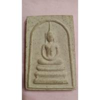 ราคา สมเด็จพุทธมนต์ หลวงปู่ทิม วัดพระขาว จ.อยุธยา ปี2538(1298) (23564237283)