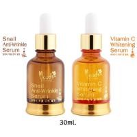 ราคา Moods Vitamin C Whitening Serum 30ml
