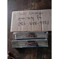 ราคา ฮาโมนิก้าmade in Japanสภาพมือสอง (23443803932)