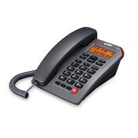ราคา Reach โทรศัพท์โชว์เบอร์ รีช รุ่น CID 1309 (408748197)