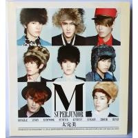 ราคา 2nd Mini Album 'Perfection' Super Junior M (10003080913)