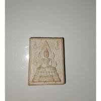 ราคา พระคำข้าว หลวงพ่อฤาษีลิงดำ (22974685472)