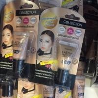 ราคา Code: hbweaug2 รับเงินคืน10% ส่งฟรีนินจา/เคอรี่+คูปองส่งฟรีแท้Collection Concealer (1241650137)