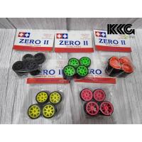 ราคา [พร้อมส่ง] ล้อรถกระป๋อง ล้อแต่ง ล้อZERO รถกระป๋องตราเพชร (6357373729)