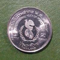 ราคา เหรียญ 2 บาท ที่ระลึก ปีสันติภาพสากล ไม่ผ่านใช้ UNC พร้อมตลับ เหรียญสะสม เหรียญที่ระลึก เหรียญเงิน (9873290002)