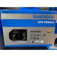 ราคา บันไดเสือภูเขา shimano M520 (1424845691)