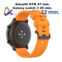 ราคา สาย Amazfit GTR / 2 47 mm/Galaxy watch 3 45 mm/Gear S3/huawei watch GT/ GT2 46 mm/pro /Amazfit Pace/Stratos 3 watch 2 2s (10516644002)