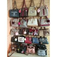 ราคา ขายกระเป๋าแบรนด์มือสองสภาพดี (8767494592)