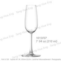 ราคา ( 6 ใบ ) Ocean แก้ว MADISON FLUTE CHAMPAGNE 1015F07 ขนาด 7 ออนซ์ ยี่ห้อโอเชี่ยน บรรจุ 6 ใบ (3731448921)