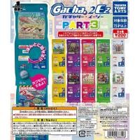 ราคา ‼️พร้อมส่ง‼️ iyou’diy [แยกขาย] กาชาปองโมเดลตู้กดกาชาปองจิ๋ว หมุนเล่นได้ ของเล่นจิ๋วญี่ปุ่น (9902601415)