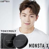 ราคา TONYMOLY Bcdation Moisture Cover Cushion 10g No.01 คุชชั่นรองพื้นเนื้อบางเบาผสมมอยซ์เจอร์ไรเซอร์จากเกาหลีของแท้ (2982300482)