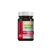 ราคา Banner Protein แบนเนอร์ โปรตีน สีแดง 30 และ 100 แคปซูล (1237296833)