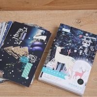 ราคา Postcard โปสการ์ดคริสต์มาสเรืองแสง forest glow (1597890063)