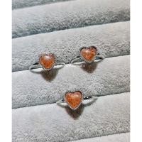 ราคา ซันสโตนหัวใจงานดีไซน์แหวนชูหินมงคล (21607149982)