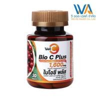 ราคา วิตามินซี Bio C Plus Acerola Cherry L-Arginine And Zinc Tablet 1600 mg.30 เม็ด (18947575680)