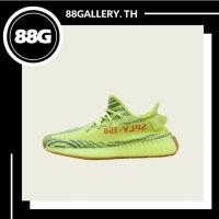 ราคา adidas Yeezy boost 350 Green Zebra ของแท้% (23041995855)