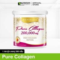 ราคา Real Elixir PURE COLLAGEN 200,000 Mg (เรียล เพียว คอลลาเจน 200,000 มิลลิกรัม)สำหรับผิวใสและกระดูกแข็งแรง (4543532126)