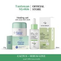 ราคา [ลด120.- ส่งฟรี] SETเซรั่มเลิฟใหญ่+ครีมแคคตัส เลิฟโพชั่น ซ้อก้าด Lovepotion ครีมซ้อการ์ด (24766505029)