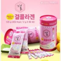 ราคา [พร้อมส่ง] Lemona Collagen คอลลาเจนเกาหลี 60 ซอง (1488055610)