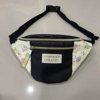 ราคา กระเป๋าคาดอก ซูมิโกะ Sumikko (18114610703)