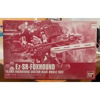 ราคา p-bandai hgbf Ez-SR-FOXHOUND มีอหนึ่ง 1/144 hg build fighters (25219083057)