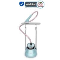 ราคา Anitech Garment Steamer เครื่องรีดถนอมผ้าไอน้ำ [1 ชิ้น] รับประกัน 2 ปี Model: SGS1800 เตารีดไอน้ำแบบยืน ใช้งานง่าย (22886927910)