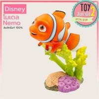 ราคา โมเดลปลานีโม่ Nemo Disney ลิขสิทธิ์แท้ ของสะสมมือสองญี่ปุ่น (10933925901)
