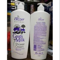 ราคา สบู่นมแพะ Elizzer Natural Goat's Milk (2757455752)